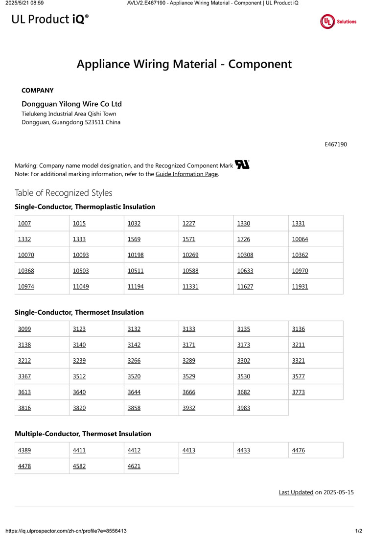E467190-1.jpg